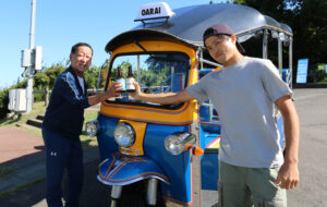 「トゥクトゥク」乗車体験会 大洗シーサイドステーション(茨城・大洗)
