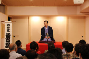 夢が仕上げた笑顔の拠点 水戸みやぎん寄席(茨城・水戸)