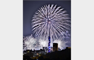 今年は秋の夜空に開花 水戸黄門まつり花火大会（茨城・水戸） | よみうりタウンニュース