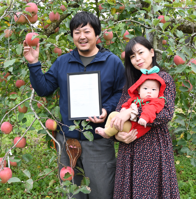 自慢のリンゴが初認証　源ちゃん農園　県の特別栽培農産物に（茨城・日立）