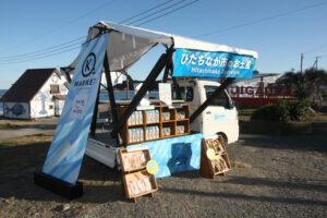 土産品を移動販売 ケーマーケットプロジェクト(茨城・ひたちなか)