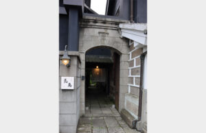 個性派建築物バスツアー 県観光物産協会が12月に企画(茨城)