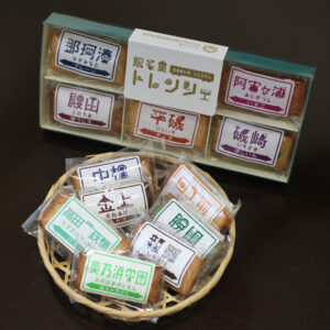 「駅名菓トレンシェ」(茨城・ひたちなか)