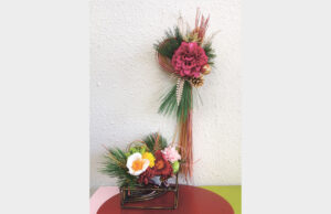 華やかに迎春を「正月飾り」　「第一花園」（茨城・水戸）