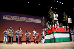 子ども伝統文化フェス  市文化会館で２２日（茨城・ひたちなか）