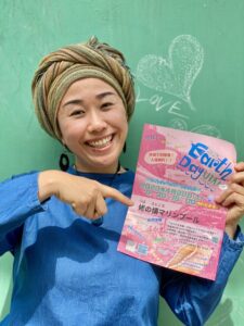 姥の懐で環境を考える 22日に自然体験などの「アースデイ」開催(茨城・ひたちなか市)