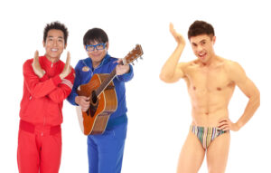 ３０日は小島よしおさんが登場　４月２９・３０日、５月３～７日に「水戸オーパ」でイベント（茨城・水戸市）