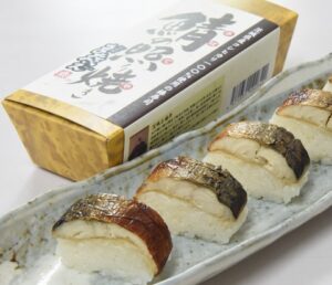 棒すし「鯖の照り焼き」(茨城・ひたちなか市)
