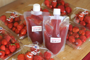 「いちごミルクのもと」(茨城・北茨城市)