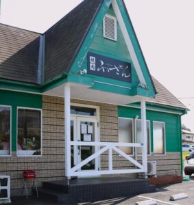 常陸牛中心の焼肉専門店 「焼肉ふざん」(茨城・日立市)