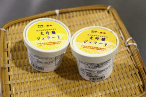 大吟醸ジェラート（茨城・潮来市）