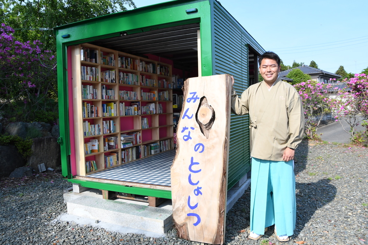 宮司の妻の個人コレクション４０００冊を所蔵　神社に図書室を運営中（茨城・高萩市）