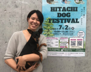 「ひたちドッグフェス」 奥日立きららの里で7月2日初開催(茨城・日立市)