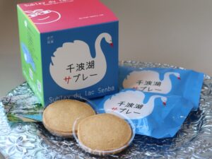 「千波湖サブレー」 DAICHAN SWEETS ダイチャン スイーツ(茨城・水戸市)