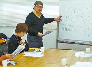 傾聴心理カウンセラー養成講座α　「はぁとの駅ひたちなか」（茨城・ひたちなか市）