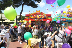 プレジャーガーデンに新施設 ひたち海浜公園(茨城・ひたちなか市)