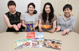 地元を愛し、愛され600号 タウン誌「月刊みと」(茨城・水戸市)