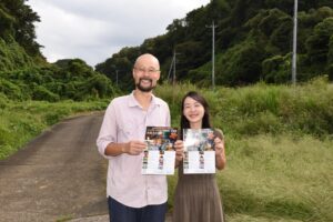 山里で国際映画祭 ジャパンワールド映画祭 30日~ 美和地域センター(茨城・常陸大宮市)