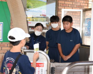 海浜公園の仕事を体験 勝田中等教育学校の2年生4人(茨城・ひたちなか)