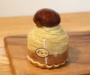 笠間の栗のおいしさを凝縮 お菓子の店くりーむの「笠間のモンブラン」(茨城・笠間市)