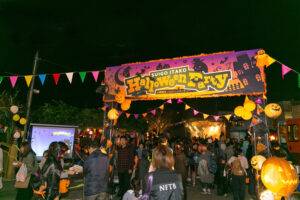 「水郷ハロウィンパーティー」　21、22日にあやめ園（茨城・潮来市）