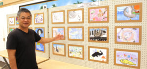 神宮でナマズ絵展 まちづくり鹿嶋株式会社主催(茨城・鹿嶋市)