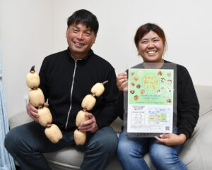 18日に地元PRマルシェ「なめがたみっけいち」 レンコン農家の妻が企画(茨城・行方市)