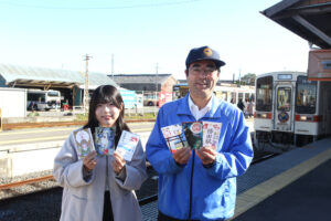 開運グッズ「御駅印 ごえきいん」完成 ひたちなか海浜鉄道湊線(茨城・ひたちなか市)