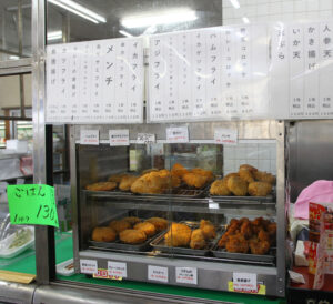 地域密着 総菜が人気　「ふじわらストアー」（茨城・神栖市）