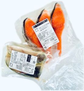 切り身セット限定で５００円　マルハニチロシーフーズ（茨城・ひたちなか市）