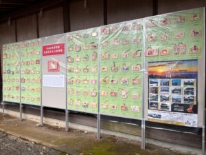 全国120社の絵馬を展示 常磐神社(茨城・水戸市)