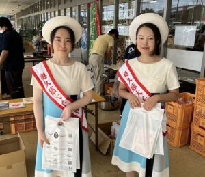 第40代奥久慈大子大使 観光協会が募集(茨城・大子町)