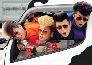 ロックバンド「氣志團」ライブ 市民会館で2月(茨城・水戸市)