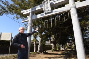 鎌足が鹿嶋市生まれって本当？　１１日の中央公民館講演会（茨城・鹿嶋市）