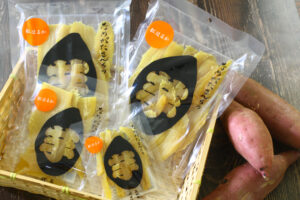 行方かんしょの干し芋　市まちづくり推進機構が販売（茨城・行方市）
