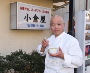 体の芯から温まる冬の恒例行事 11日に汁ONEカップ(茨城・常陸太田市)