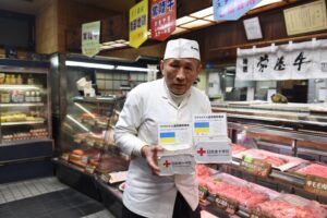 ウクライナへ支援金 日立銀座一丁目商店会(茨城・日立市)