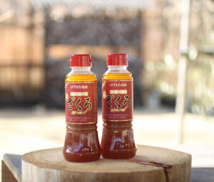 ざくろ生ドレッシング 食乃匠遊膳(茨城・常陸大宮市)