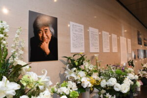 小澤館長しのぶ展示 水戸芸術館で17日まで(茨城・水戸市)