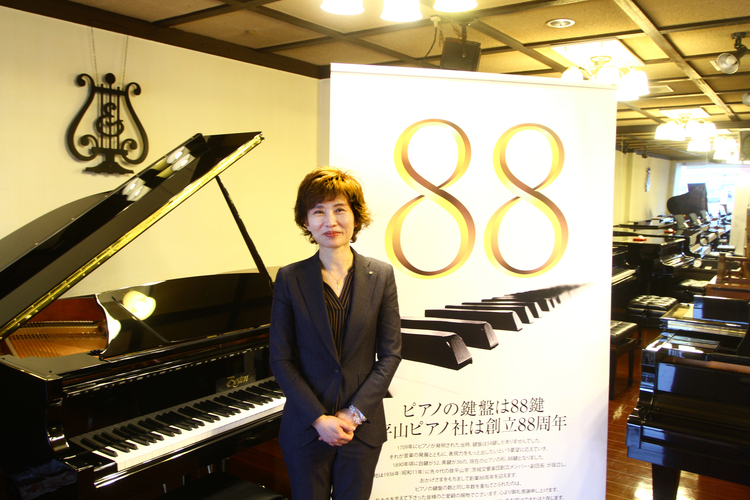 平山ピアノ社８８周年コンサート　市民会館で２４日（茨城・水戸市）