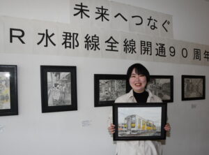 水郡線開通90周年記念「応援画家」佐々木さん展 「ダイゴフロント」で31日まで(茨城・大子町)