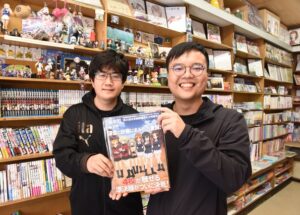 【なにゆえ茨城に？】台湾からヒロインに会いに　大洗町の書店にて（茨城・大洗町）