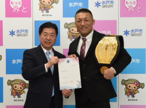 格闘家・桜井さん水戸大使に　水戸在住の５２歳　プロ団体のチャンピオン（茨城・水戸市）