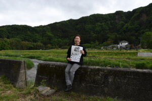 ２５日にイベント「町屋deマルシェ 」開催　会場は、清流に沿う旧道（茨城・常陸太田市）