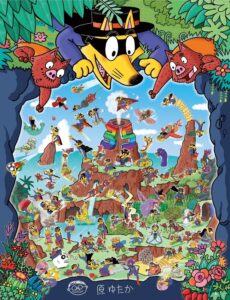 かいけつゾロリ大冒険展 県天心記念五浦美術館で7月5日から(茨城・北茨城市)