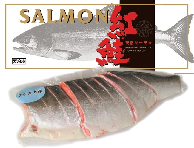 紅鮭など一級鮮魚の中元セール　マルハニチロシーフーズ 直売と通販も（茨城・ひたちなか市）