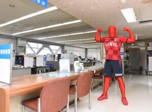 【茨城再見聞】　謎多いＰＲタイツマン 人気上昇中　鹿嶋市発　拠点はSNS（茨城・鹿嶋市）