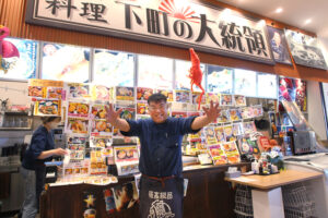 「鮪（マグロ）祭り」開催中　「下町の大統領」（茨城・日立市）