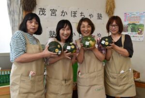 「茂宮かぼちゃ」生産者直伝の“幸”を安価で 塾生のカボチャ販売会 30日にヒタチエ1階イベント広場(茨城・日立市)
