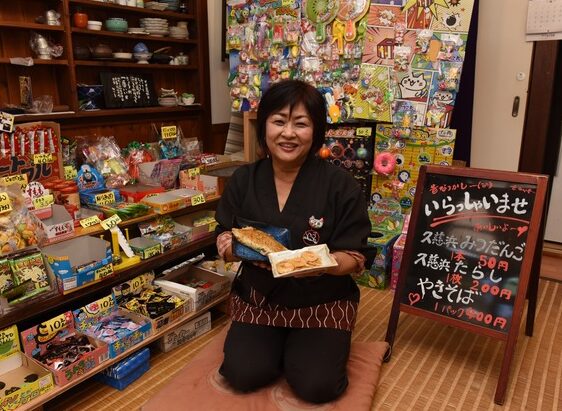 「たらし」と駄菓子と笑顔がそろう　憩 いこい のサロン～ 縁（茨城・日立市）